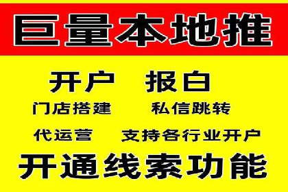 百度推广活动策划，实战案例展示